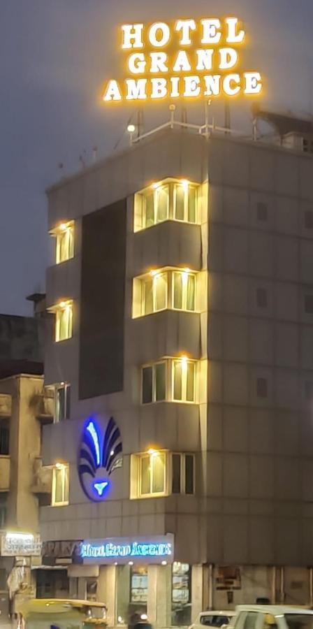 Hotel Grand Ambience Ahmedabad Luaran gambar